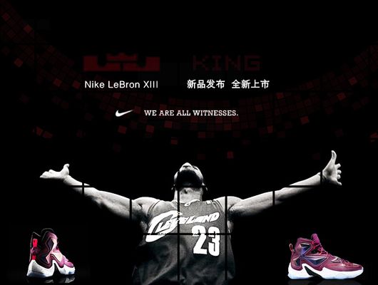 强队时的快 强队时的快