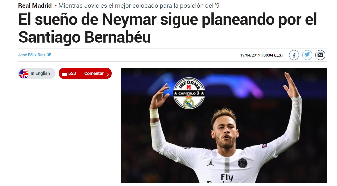 延伸观察 延伸观察