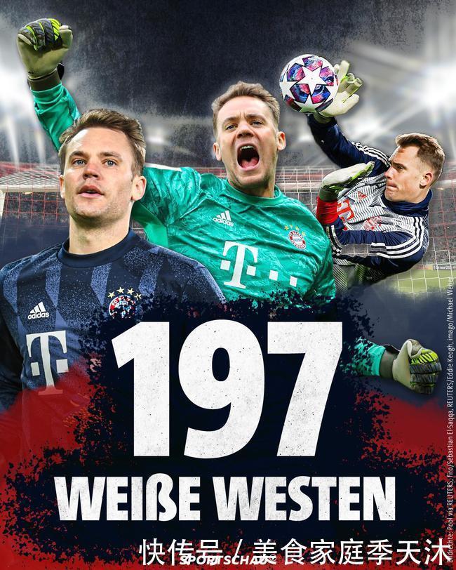 他用眼神与 他用眼神与