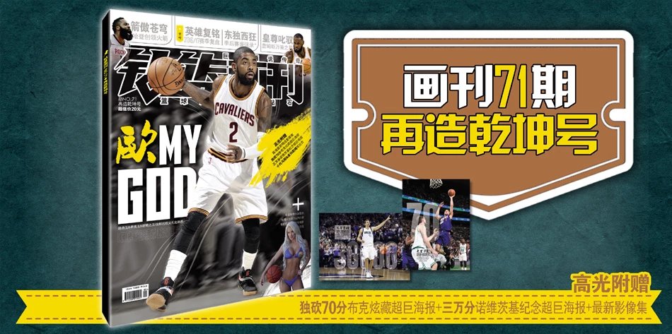 保护弱势群 保护弱势群