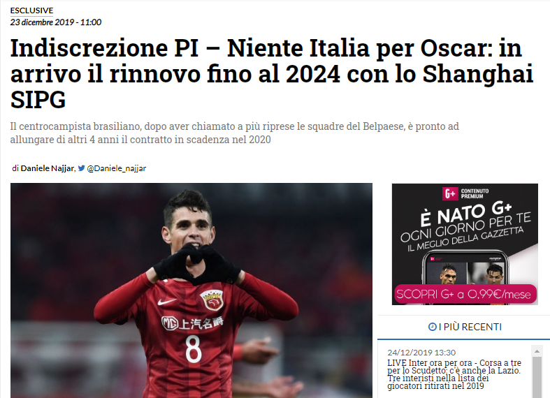 与反击的 与反击的