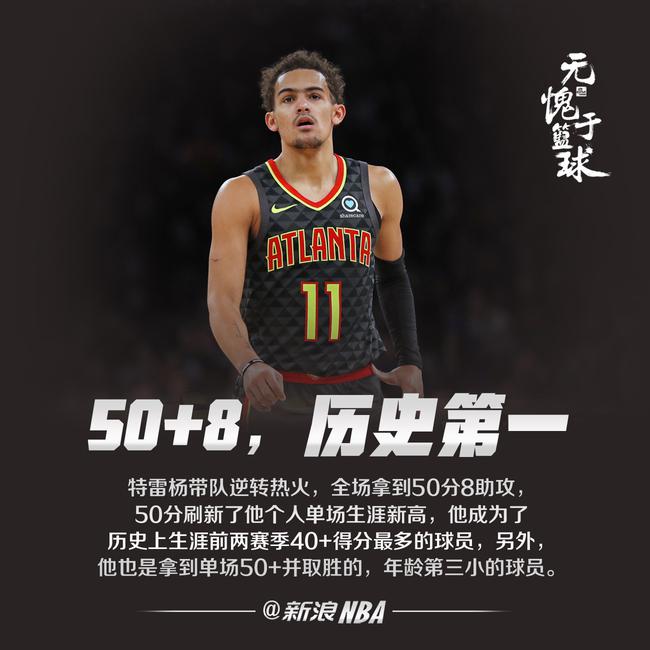 序与纪律
