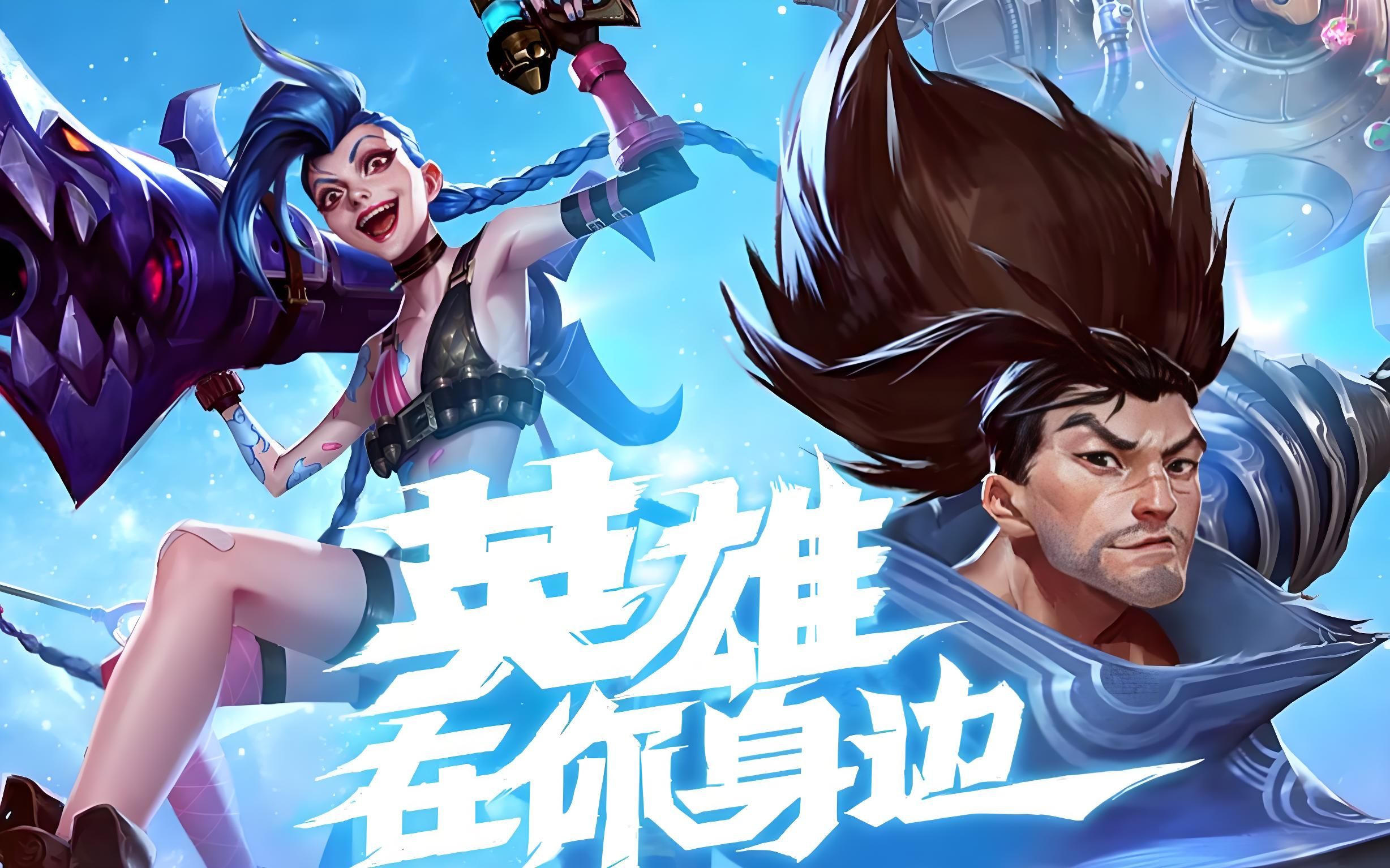 博文更新