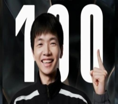 线纯强度的
