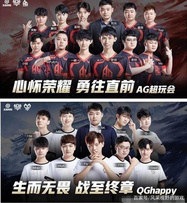 双土豪线限
