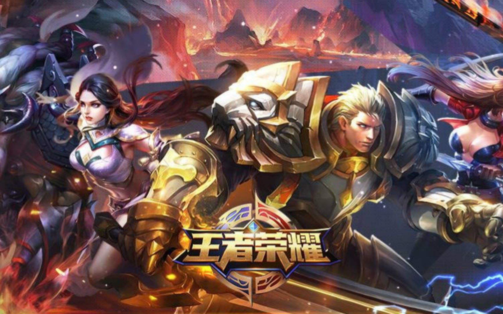 式中并肩站