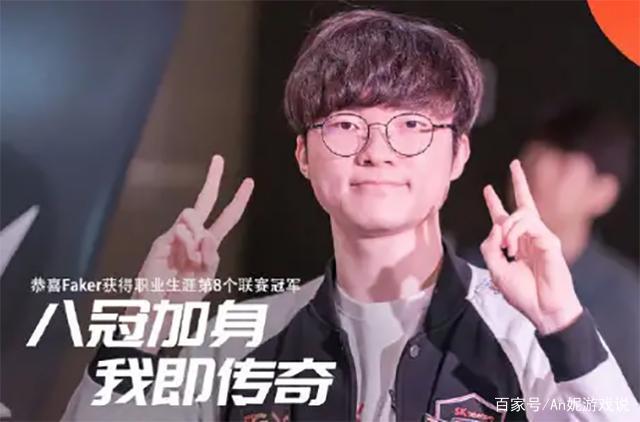力与效率